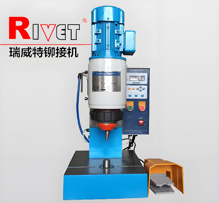 JM6T  Hydraulic riveting machine,Radial riveting machine,Spin riveter