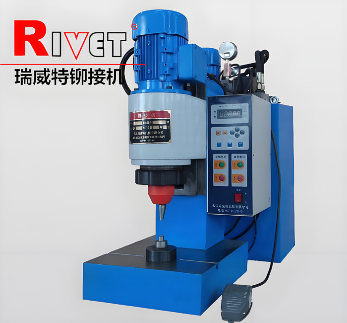BM6T  Hydraulic riveting machine, Orbital riveting machine, Riveter