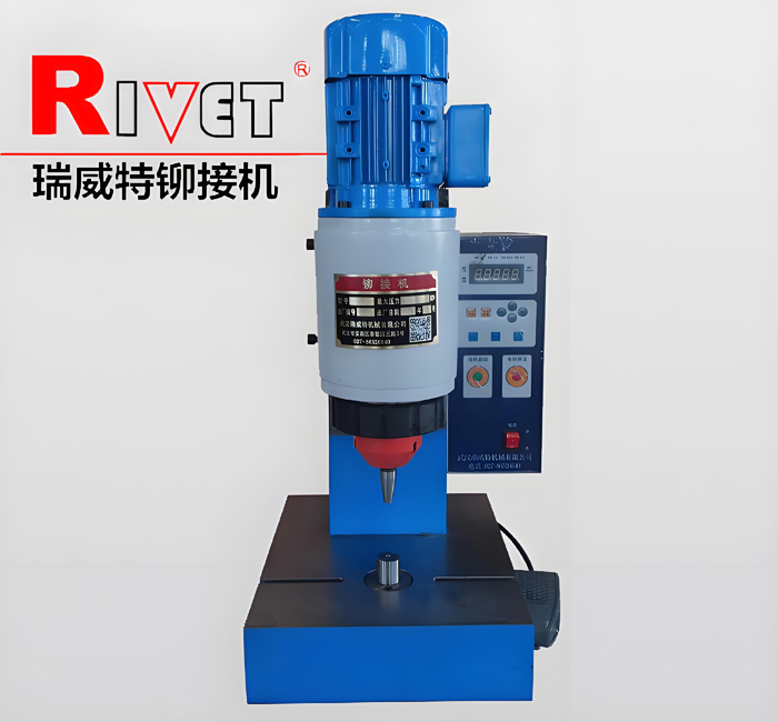 JM6TQ Pneumatic riveting machine ,Radial riveting machine,Desktop riveter