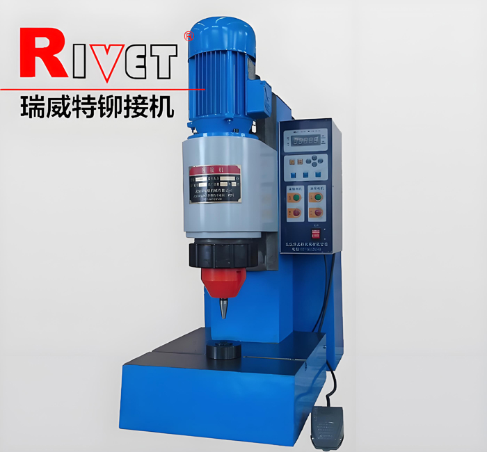 JM9T Hydraulic riveting machine, Radial riveting machine, Riveter