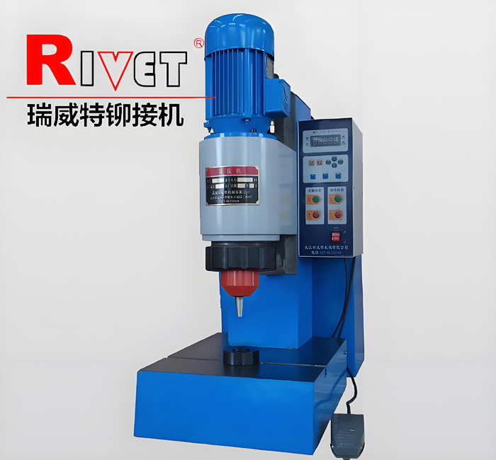 BM9T Desktop riveting machine,Orbital riveting machine,Hydraulic riveting machine