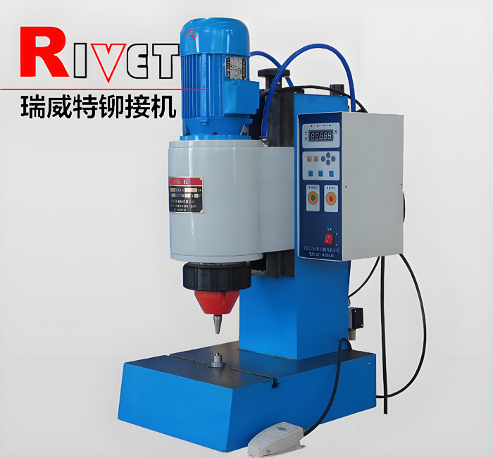 JM9TQ Rivet machine ,Pneumatic riveting machine, Radial riveting machine