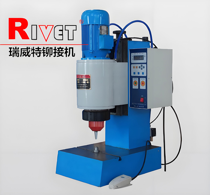 BM9TQ Pneumatic riveting machine,Orbital riveting machine