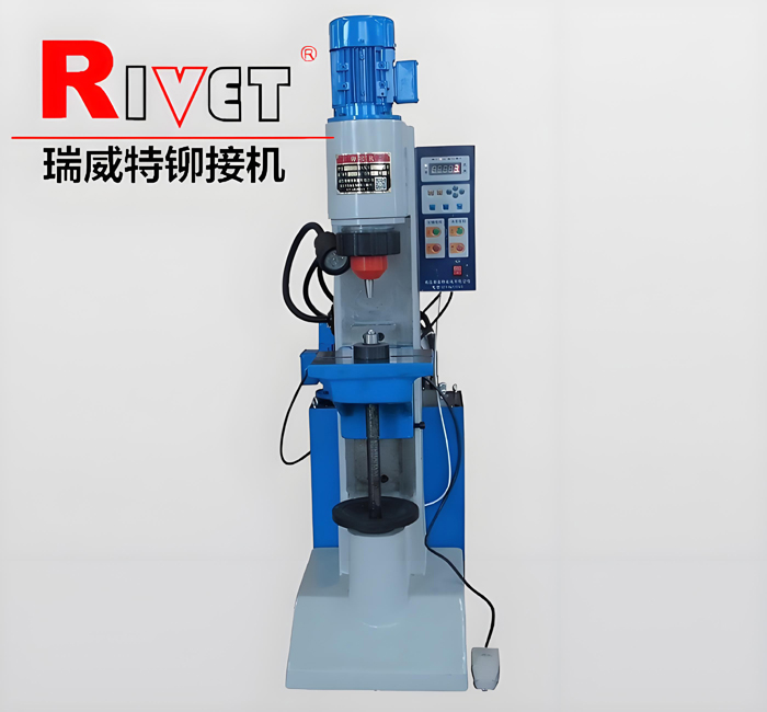 BM9 Hydraulic riveting machine,Orbital riveting machine,Riveter