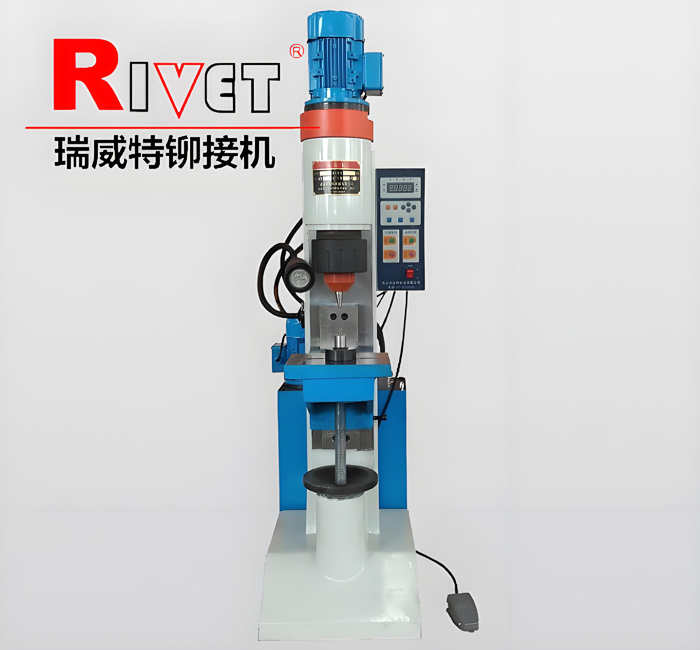 BM9-C Long stroke riveting machine,Orbital riveting machine,Hydraulic riveting machine