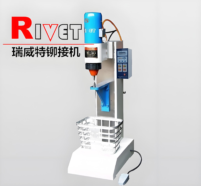 JM9-Cantilever riveting machine, Special purpose riveting machine,Hydraulic riveting machine