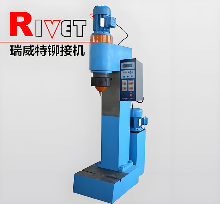BM9L Large space riveting machine, Oribtal riveting machine ,Riveter