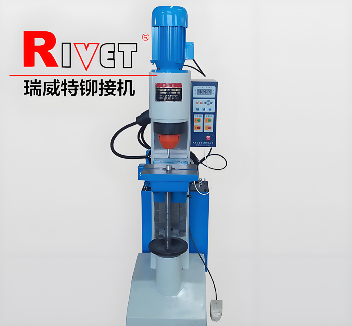 JM12 Rivet machine, Hydraulic riveting machine,Radial riveting machine
