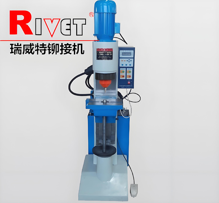 BM12 Hydraulic riveting machine, Orbital riveting machine