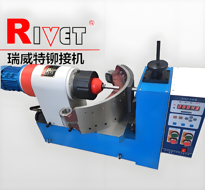 BM9W-C Brake shoe and lining riveting machine,Horizontal riveting machine