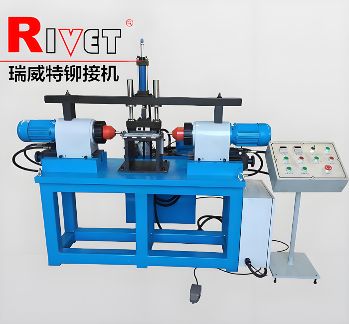 BM12D Double head riveting machine|Chain plate riveting machine|Horizontal riveting machine