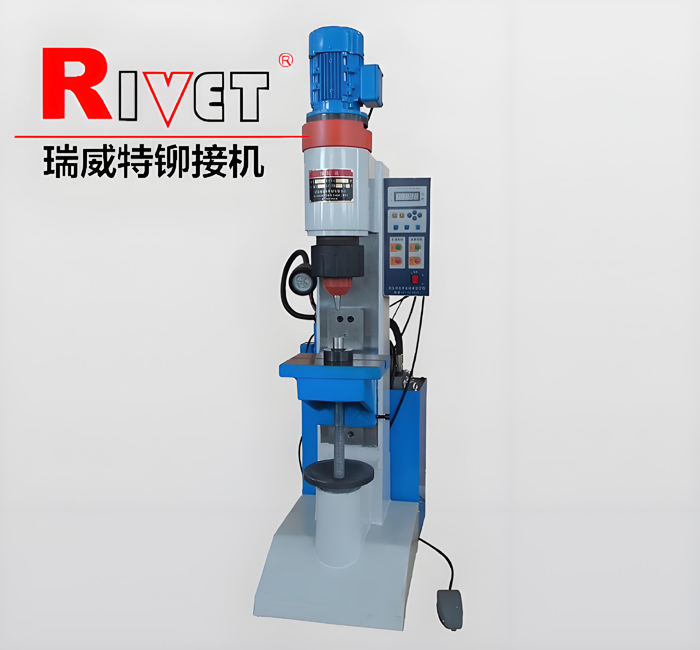 BM12-C Hydraulic riveting machine, Riveter,Long stroke riveting machine