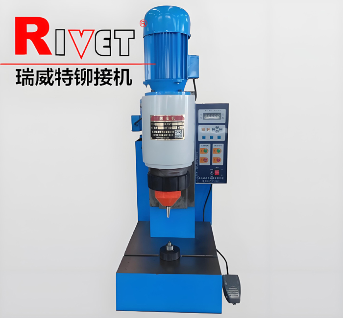 BM12T  Orbital riveting machine|Pneumatic riveting machine|desktop riveting machine