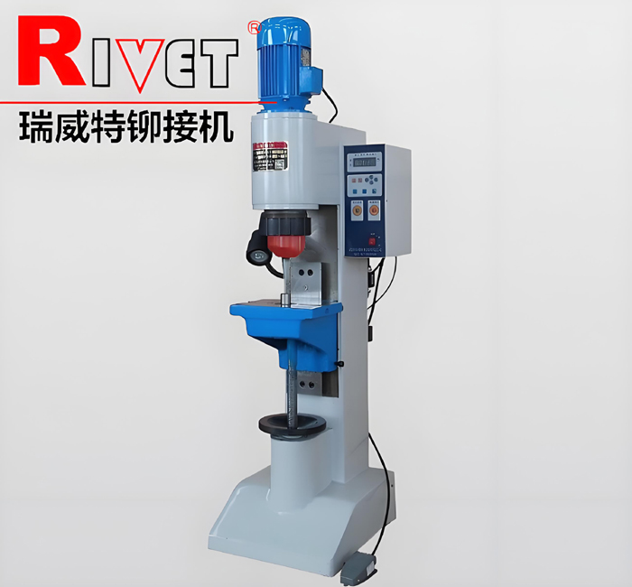BM12Q Pneumatic riveting machine, rivet forming machine, orbital riveting machine