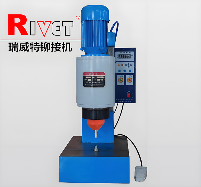 BM12TQ Desktop riveting machine|Automotive parts riveting machine|Riveter