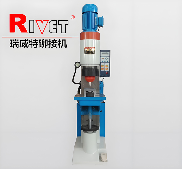 BM16-C Long stroke riveting machine| Hydraulic riveting machine|Orbital riveting machine