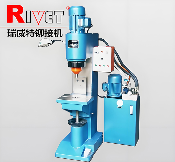BM16-A  Orbital riveting machine|Rivete|, Spin riveting machine|hydraulic riveting machine