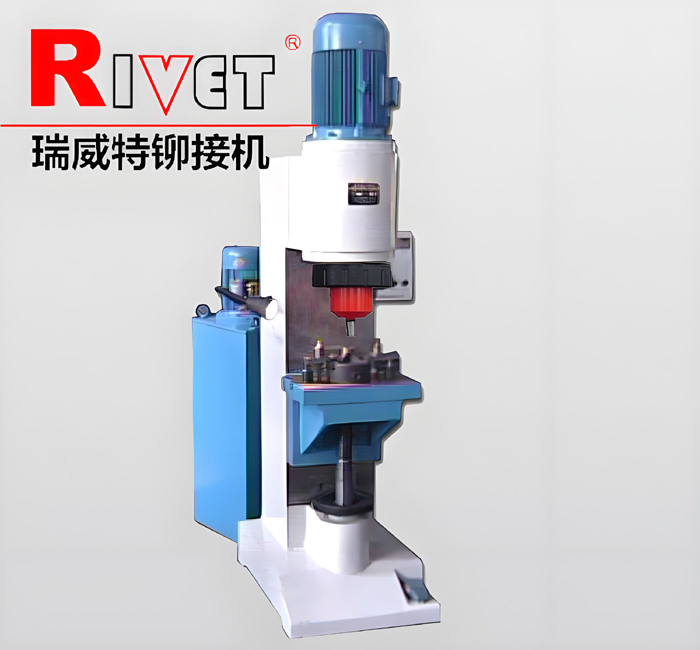 BM30 Heavy duty riveting machine |Orbital riveting machine,|Riveter