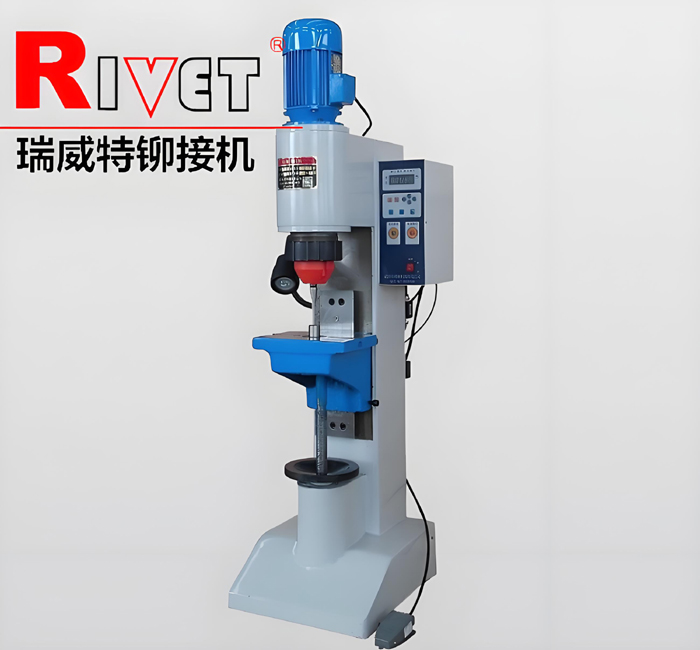 JM12Q  Bearing retainer riveting machine ,Pneumatic riveting machine,Riveter