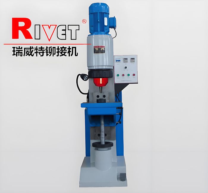 JM20 Locking pliers riveting machine,Radial riveting machine,Hardware tools riveting machine