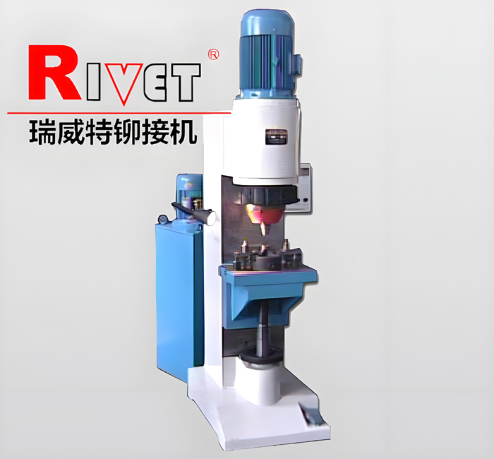 JM30 Bumper riveting machine JM30,Radial riveting machine,Hydraulit riveter