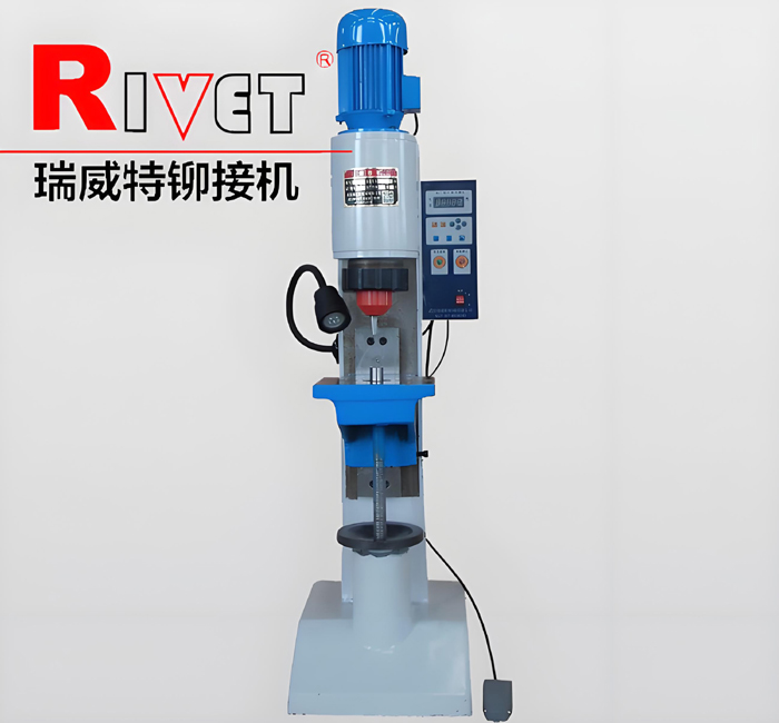 BM9Q  Pneumatic riveting machine,Orbital riveting machine 