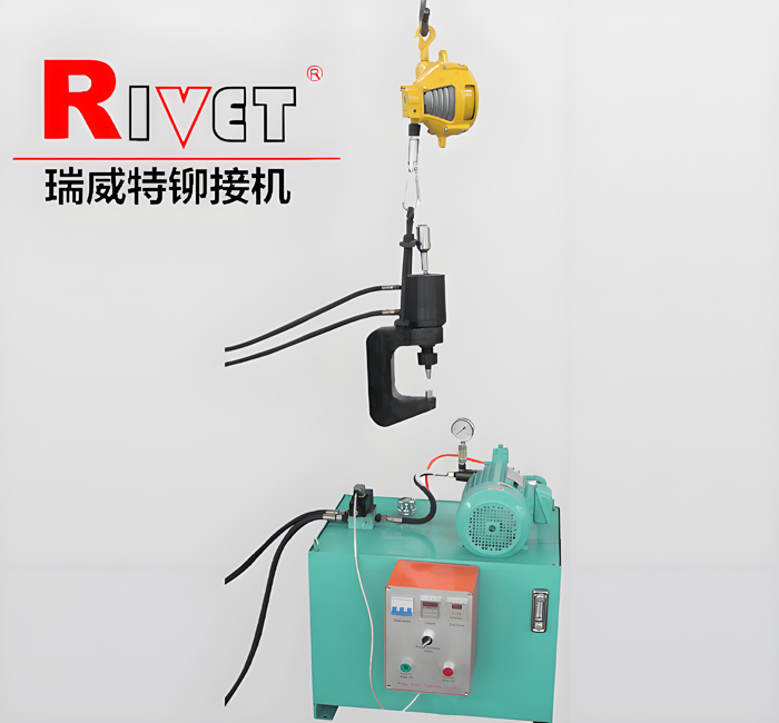 Hanging riveting machine XGM-5A