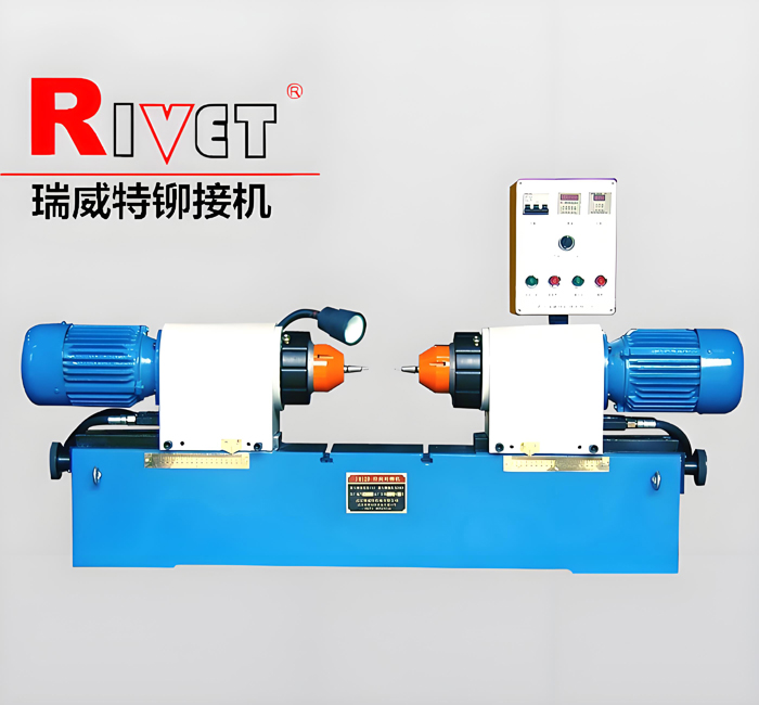 JM12D Horizontal riveting machine, Double head riveting machine,Radial riveting machine
