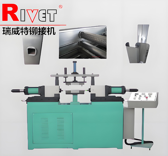 Fiberglass ladder making machine，Insulated ladder maing machine,D-rung ladder making machine,ladder 
