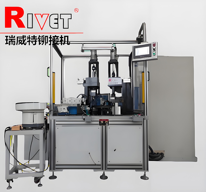 Clutch riveting machine,  Automatic feeding riveting machine