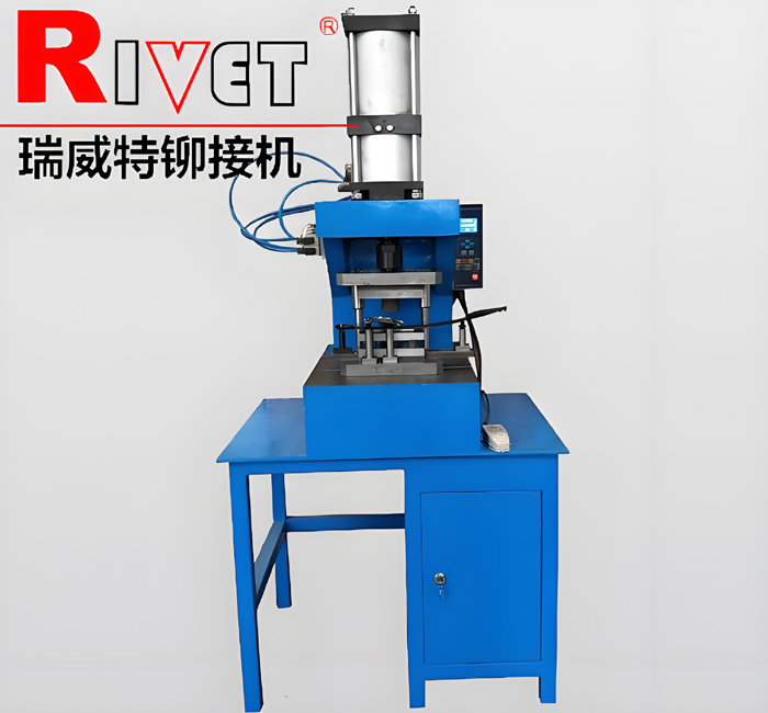 Rivetless riveting machine,Rivet-free riveting machine,Metal sheet join riveter