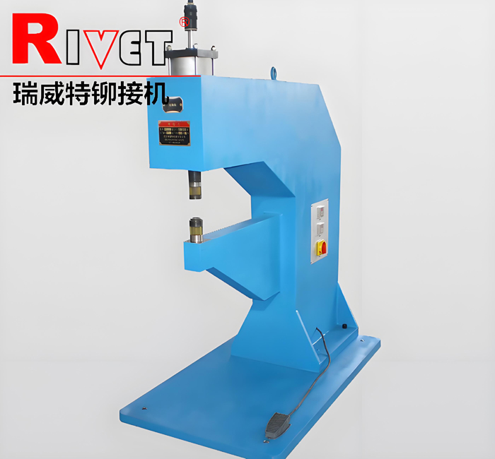 Vertical rivetless riveting machine|Vetilation pipe riveting