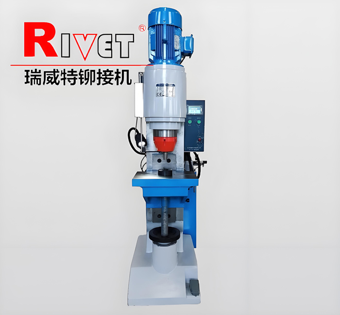 Precision stroke control riveting machine丨CNC riveting machine丨radial riveting machine