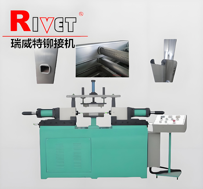 Fiberglass ladder making machine，Insulated ladder maing mach