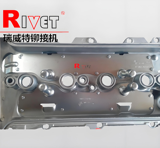CNC-riveting machine processed enging hood
