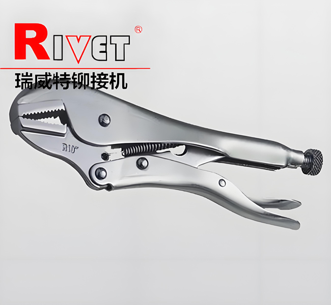 Radial riveting machine processed pliers
